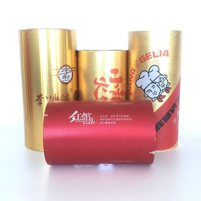 Anpassbarer 40 Mic Aluminiumfolie-Wärmdichtungsfilm für PS / PP / PE / PET / Papierkügel